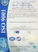 Китай Shenzhen Liyuan Industrial Equipment Co., Ltd. Сертификаты