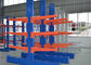 500kgs/Arm RAL System Q235B Steel Cantilever Racking